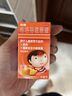 【原研药】美林布洛芬混悬液35ml*3盒微粒儿童退烧婴幼儿感冒药解热镇痛止痛发烧消炎药小儿儿科专科用药 实拍图