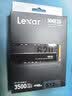雷克沙（Lexar）NM620 512GB SSD固态硬盘 M.2接口（NVMe协议）PCIe 3.0x4  足容TLC颗粒 品牌机加装升级 实拍图