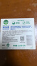滴露（Dettol）香皂薄荷105g*3块 沐浴皂洗澡洗手洗衣肥皂 男士香皂女士京东自营 实拍图