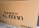 海信电视小墨E5Q Pro 65英寸 560分区U+MiniLED 信芯芯片抗反光防眩光墨晶屏能效补贴世界杯65E5Q-PRO 实拍图