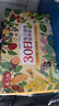 燕之坊30日五谷杂粮粥100g*30袋早餐腊八粥八宝小米粥送礼福利礼盒 实拍图