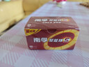 南孚7号电池40粒 七号碱性 聚能环5代 适用耳温枪/血糖仪/无线鼠标/遥控器/血压计/挂钟/血氧仪等 实拍图