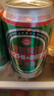 青岛环渤海特制啤酒麦芽小麦啤酒罐装整箱特价 特制3°P 320mL 1罐 实拍图