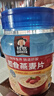 桂格（QUAKER）即食燕麦片1000克罐装 营养早餐 膳食纤维 零添加白砂糖 实拍图