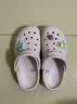 卡骆驰（CROCS）贝雅云彩女士洞洞鞋户外休闲鞋|208186 裸粉-6PI(含智必星) 36 /37(230mm) 实拍图
