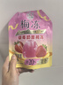 溜溜梅草莓奶昔梅冻100g 鲜果榨浆 0脂肪0色素 添加乳酸菌发酵果冻零食 实拍图