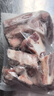 龙大肉食黑猪棒骨2斤 免切带骨髓猪筒骨猪大骨头≥30%带肉率 黑猪肉烧烤 实拍图
