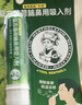 [曼秀雷敦（Mentholatum）]复方薄荷脑鼻用吸入剂 0.675g 3支装 0.675g 鼻通 舒缓过敏鼻塞 防困 实拍图