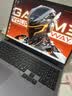 机械师曙光16S【R9 9850HX RTX5060 国家补贴】学生办公游戏本笔记本电脑300Hz 2.5K屏 16G 1T 实拍图