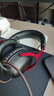 极度未知（HYPERX）飓风2飓风3轻享版GME头戴式耳机畅玩三角洲行动耳麦降噪麦克风电竞游戏耳机升学礼学生头戴耳机 【飓风3有线升级款】黑红 实拍图