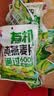 西麦有机纯燕麦2040g 高蛋白独立包装营养早餐膳食纤维代餐 实拍图