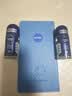 妮维雅（NIVEA）男士海洋酷爽爽身走珠液50ml*2腋下止汗露净味抑汗干爽男生礼物 实拍图