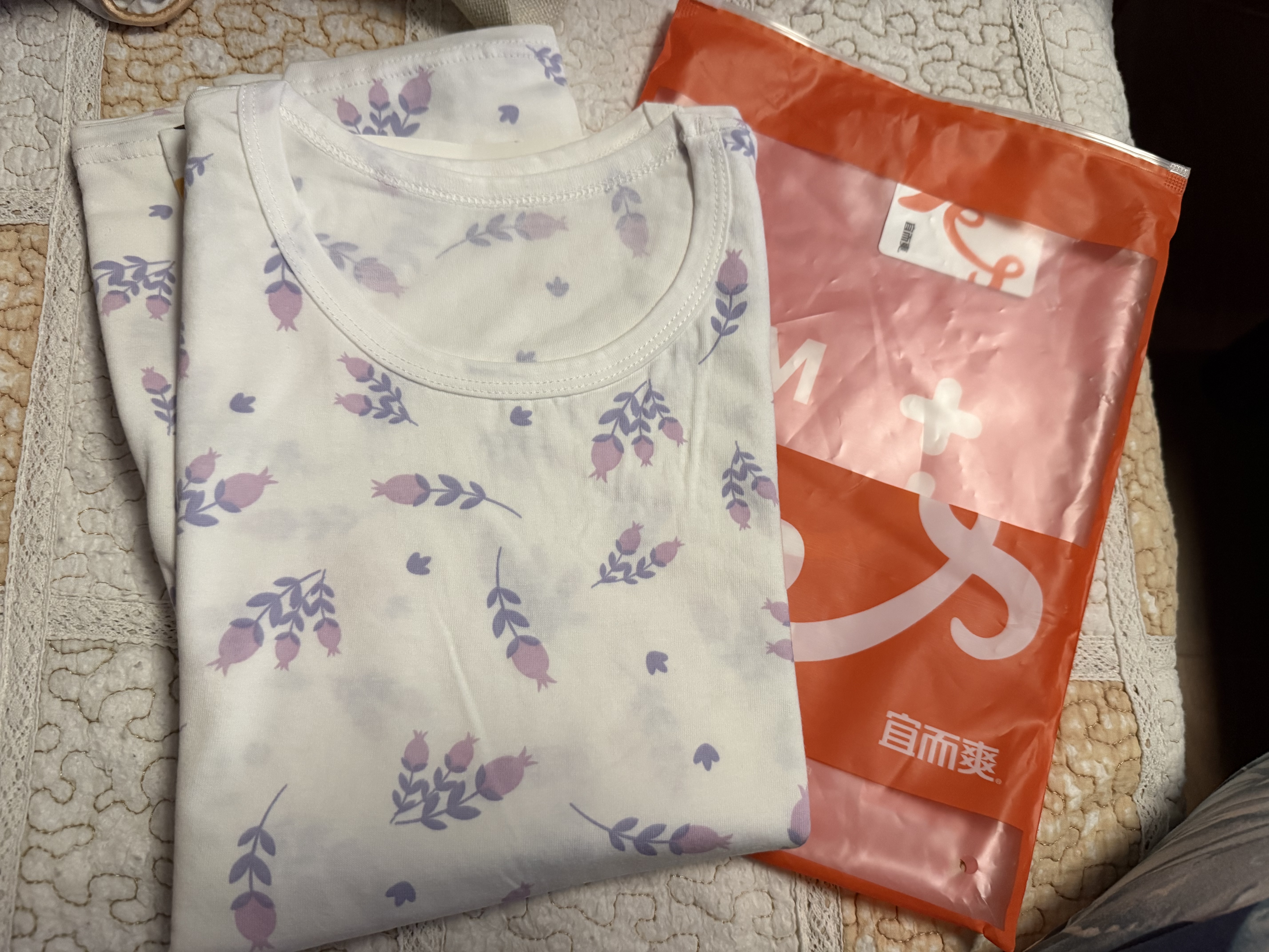 宜而爽女士背心纯棉中老年女夏季薄款打底衫无袖大码宽松内衣T恤2件装 实拍图
