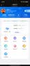 begle【送1500G】支持三网通5G 4G设备随身wifi6移动无线wi-fi7高速网络车载无限流量路由器2026新款 黑【5Ghz】多送1块电池+内置32核芯+十倍网速 实拍图