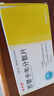 [瑞夫恩] 恩替卡韦分散片0.5mg*21片/盒 实拍图
