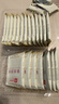 良品铺子酥脆薄饼海苔味300g薄脆饼干海苔饼干儿童零食独立小包装休闲零食 实拍图