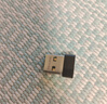 普联（TP-LINK） USB蓝牙适配器5.0台式电脑发射器兼容蓝牙接收器 PC笔记本外接手机无线蓝牙耳机音响鼠标UB250 实拍图
