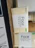 洁柔抽纸 粉Face3层120抽*24包  可湿水 原生木浆面巾纸 整箱柔韧纸巾 实拍图