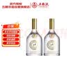 五粮液股份出品 福喜迎门 小福酒 浓香型白酒 52度100mL*2瓶 裸瓶 实拍图