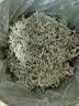 贡苑张家界正宗野生莓茶65g 头采新茶藤茶龙须芽尖特级永高山顺霉茶 实拍图
