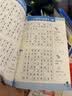 数独游戏（全4册）数独阶梯入门训练小学7-10岁童书儿童数独游戏数学思维训练书四六九宫格逻辑思维训练[3-12岁]   实拍图