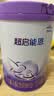 雀巢（Nestle）超启能恩2段 较大婴儿配方奶粉   6-12月龄适用850g*6罐 3倍DHA 实拍图