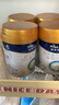 美素佳儿（Friso）皇家幼儿配方奶粉 3段（1-3岁幼儿适用）400g 乳铁蛋白（新国标） 实拍图