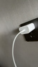 Apple/苹果 20W type-c充电器 苹果usb-c充电器原装手机快充头 旗舰店苹果iPhone 17 Pro Max充电器 实拍图