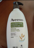 艾惟诺（Aveeno）艾维诺成人沐浴露 温和滋润无皂基补水保湿燕麦(清香型)532ml 实拍图