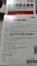 [康缘]复方南星止痛膏 10cm*13cm*6贴 2盒装 10cm*13cm*6贴 散寒除湿活血止痛 关节疼痛肿胀活动不利 实拍图