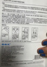 瑷尔博士面膜益生面膜保湿修护舒缓护肤品生日礼物送女生 【单片低至4.2】全链路护肤面膜组合装到手30片 实拍图
