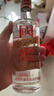 泸州老窖 国窖1573 52度 250ml 光瓶 浓香型白酒 250ml*2瓶 实拍图