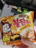 三养（SAMYANG）火鸡面三养芝士联盟方便面725g(145g*5) 泡面拌面早餐宵夜速食 实拍图
