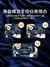 蓝月亮洗衣液组合香型2kg瓶+1kg*3袋+500g*2瓶+1kg瓶 留香 机洗手洗可用 实拍图