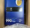 三星（SAMSUNG）1TB SSD固态硬盘 M.2接口(NVMe协议PCIe 4.0 x4) AI电脑配件 读速7450MB/S 990 PRO 实拍图