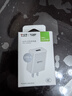 公牛（BULL）5V-2AUSB充电器 苹果安卓手机电源适配器 适用苹果iPhone14/SE2/13/iPad平板耳机等 实拍图