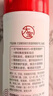 大宝B5精华水150ml*2爽肤水乳补水保湿舒缓修护精华护肤品 实拍图