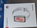 华为手环11 标准版 悦动白铝合金表壳1.62英寸流畅大屏专业睡眠健康监测华为智能运动手环 实拍图