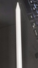 智国者电容笔iPad【1:1顶配】适用苹果apple pencil触控25新款一二代平板air7 mini6Pro11/109磁吸防误触 实拍图