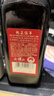 会稽山纯正五年 半干型 绍兴黄酒 500ml*12瓶 整箱装 花雕酒 实拍图