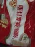 福临门家宴细圆面 挂面 细面圆面 适合炸酱面拌面汤面等 4斤 实拍图