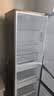 海尔「真省电」225L三门家用小户型电冰箱2026新款新国标一级能效软冷冻变温HC3-225LHC3E0S9国家补贴 实拍图