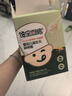 宝宝馋了馋宝厨房婴幼儿益生元碎碎面260g 宝宝辅食营养面条无添加盐 实拍图