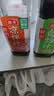 海天 酸辣凉拌汁560g+鲜的凉拌汁500ml+白灼汁500ml+鲜蒜蓉200g 实拍图