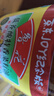 鲁花 【保真菜籽油】食用油 低芥酸特香菜籽油 6.18L   物理压榨 实拍图