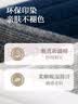 FitonTon10双袜子男士春夏季防臭袜子10A抗菌棉袜中筒袜运动袜长筒篮球袜 实拍图