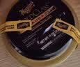 美光（Meguiar's）金装棕榈蜡311g美国原装进口汽车养护蜡上光抛光去污划痕修复 实拍图