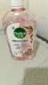 滴露（Dettol）衣物消毒液自然香氛洗衣除菌液 除螨除异味去汗臭48h留香1000ml*1 实拍图