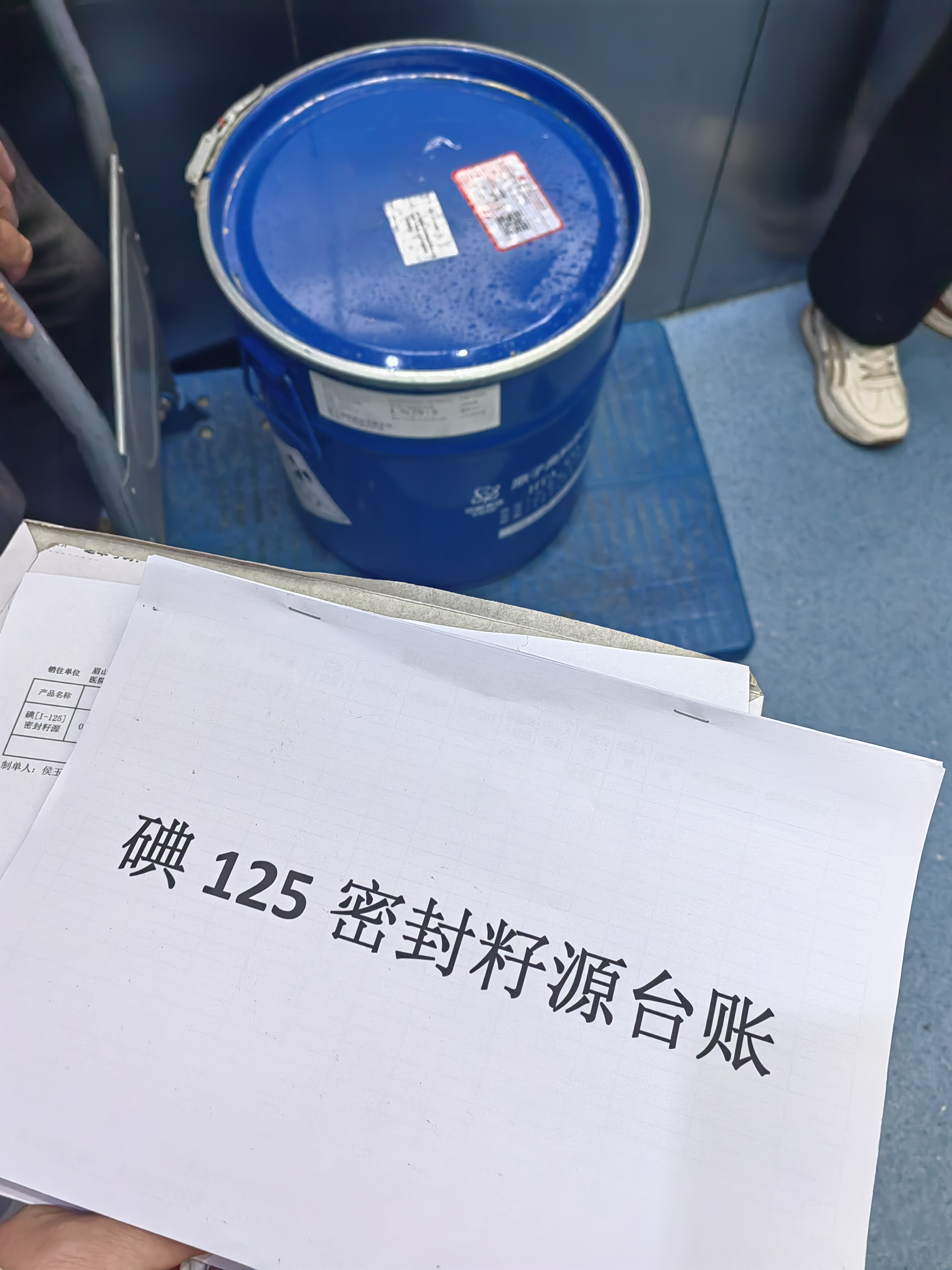 檀香刑（莫言写透刽子手的心理；绝美爱情与惨烈酷刑同时上演） 实拍图