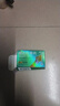 [怡久爱]他达拉非片 20mg*12片 1盒装 实拍图